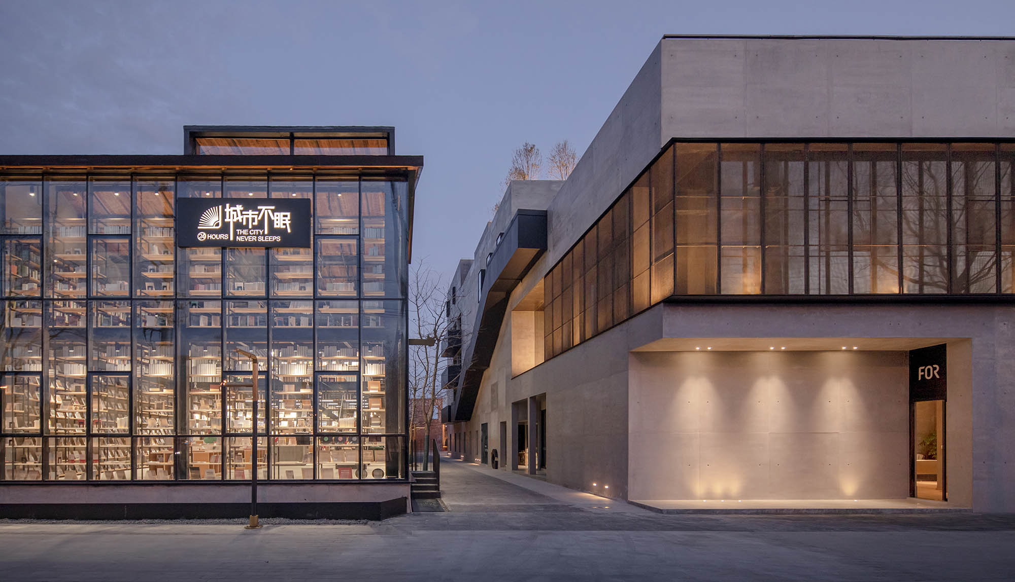 建築改造,建築改造設計,廠房改造,廠房改造設計,文化建築改造,展覽類建築改造,藝術空間改造設計,藝術空間改造,創意辦公室,創意辦公空間設計,創意辦公改造,舊建築改造設計,上海本哲建築,上海本哲建築設計公司,上海本哲建築設計作品