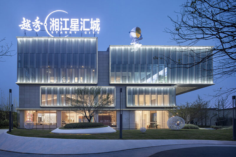 同心同盟設計 | 越秀長沙湘江星彙城營銷中心