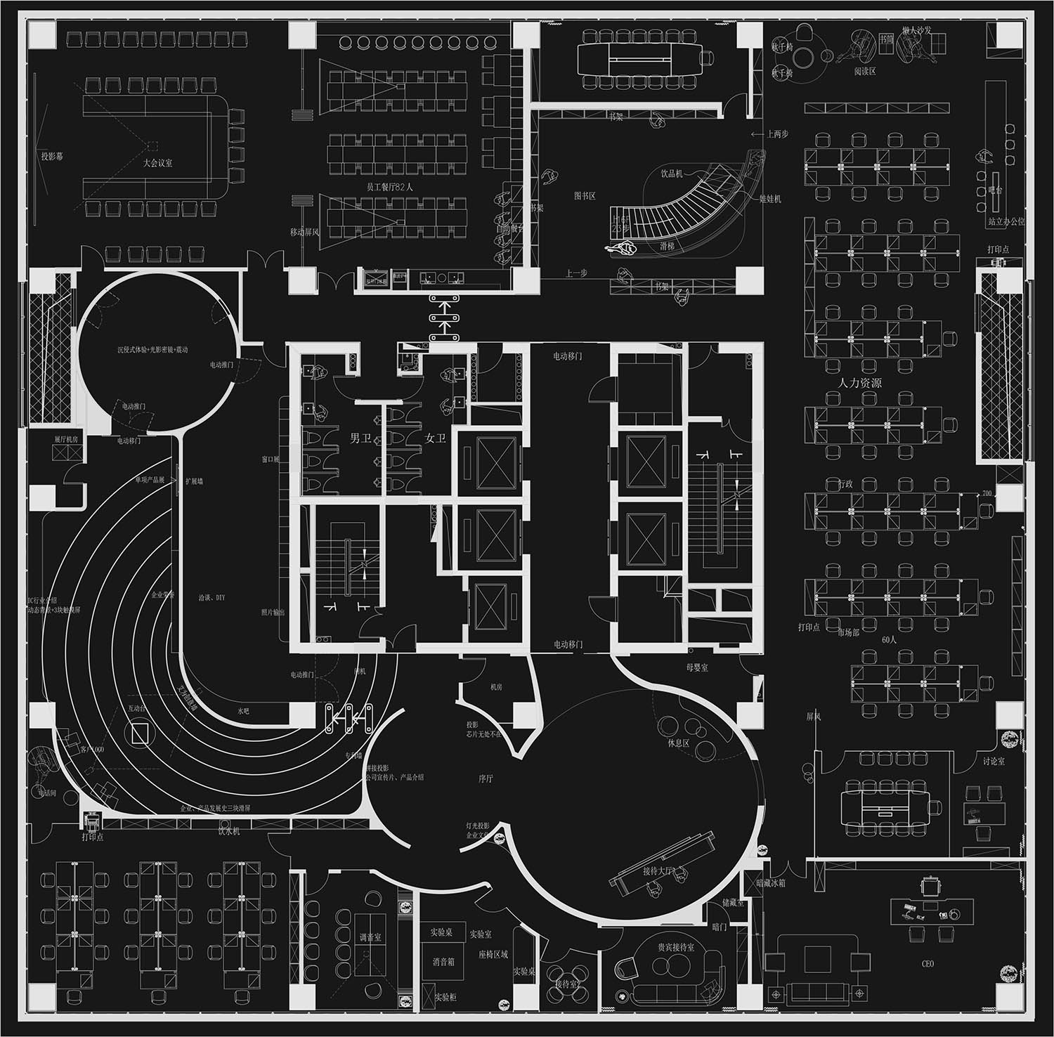 辦公室設計,辦公空間設計,現代風格辦公室設計,上海辦公室設計,科技公司辦公室設計,時象設計,時象空間設計