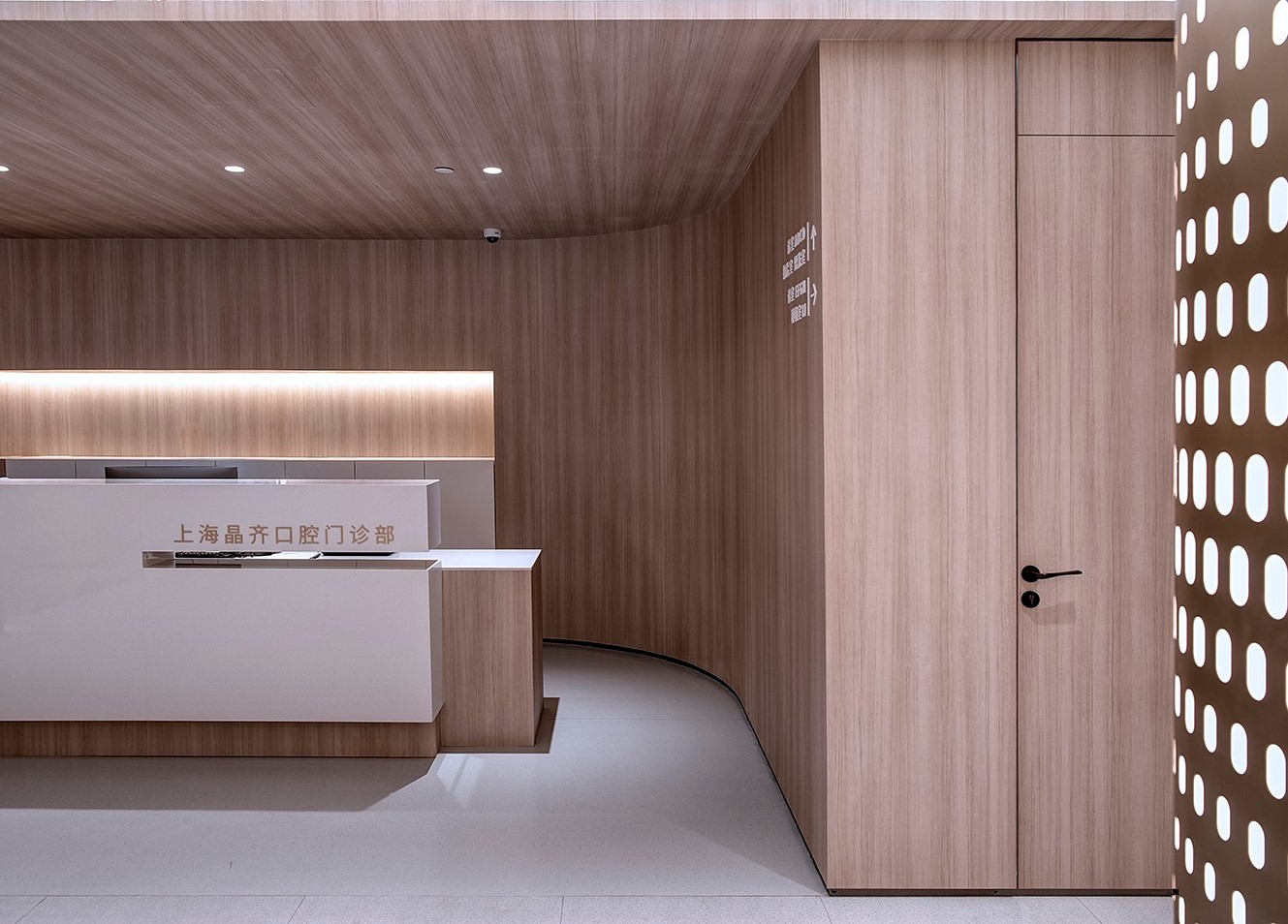 口腔診所設計,診所設計,上海口腔診所設計,口腔醫院設計,晶奇口腔空間設計,上海晶奇口腔空間設計,上海晶奇口腔