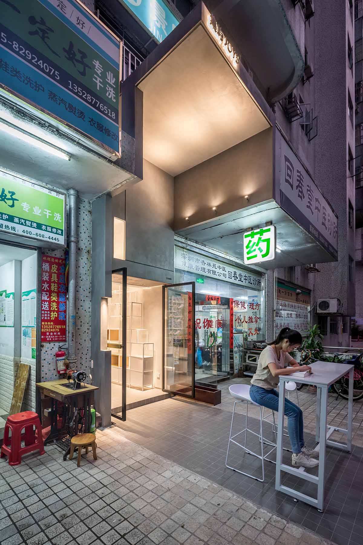 茶飲店設計,深圳茶飲店設計,咖啡廳設計,集嶼,集嶼JOYS,一乘建築,一乘建築設計,一乘建築設計作品