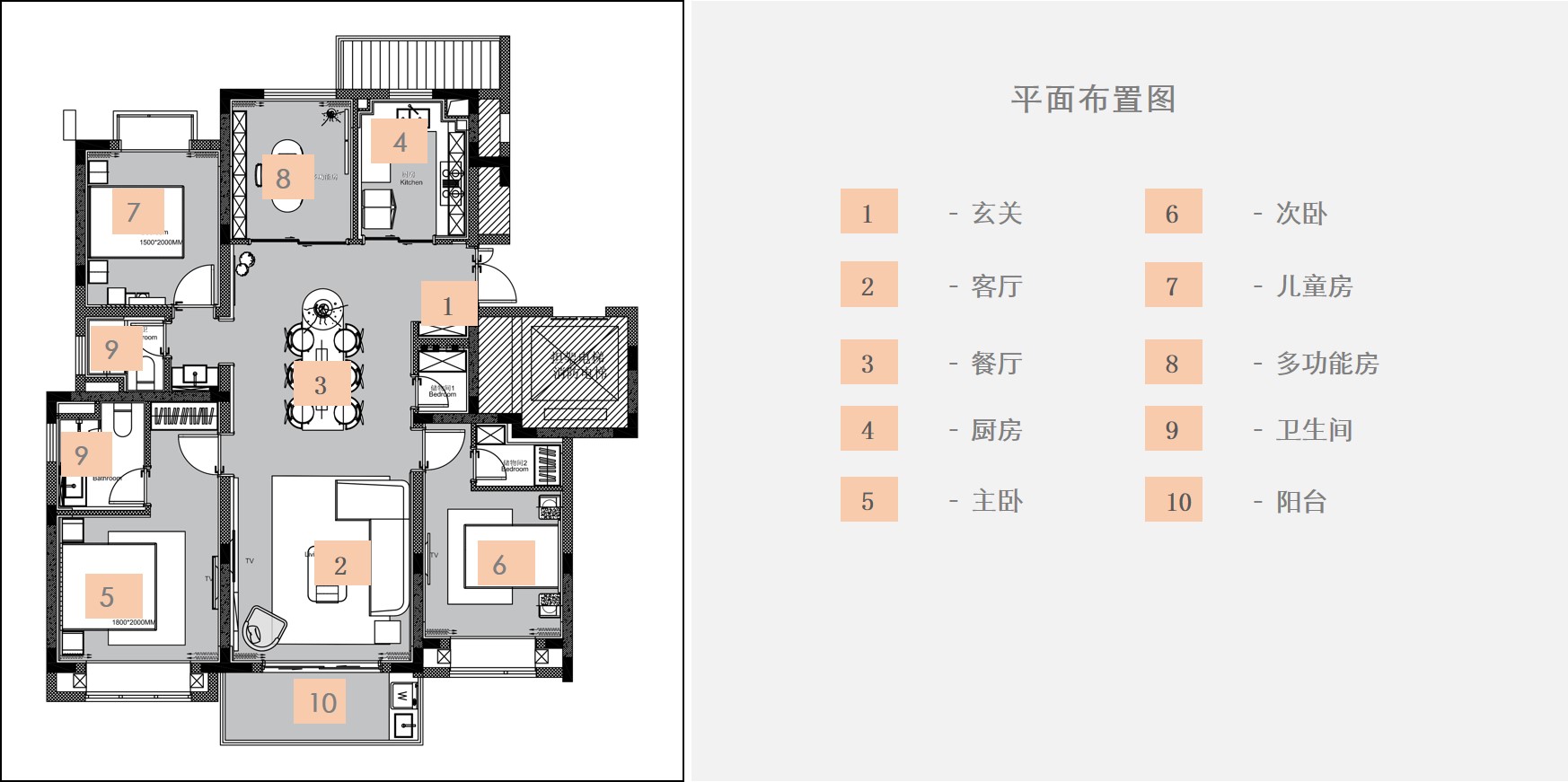 樣板間設計,樣板間住宅設計,軟裝設計,樣板間軟裝設計,上海軟裝設計,上海樣板間設計,上海陽光城康橋美樂樣板間,大樸設計