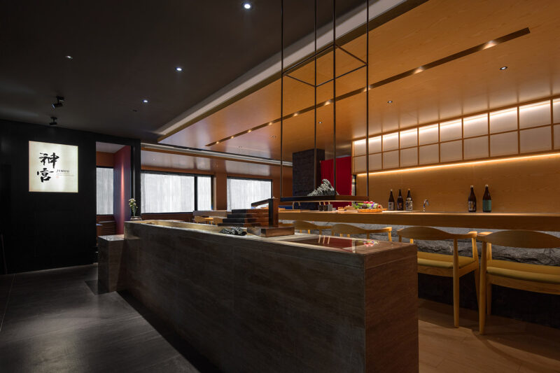 新概念裝飾設計 | 蘇州淮海街神宮日料