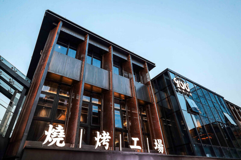 借光建築 | 珠海900度燒烤工場 I 玖州道店（第10店）