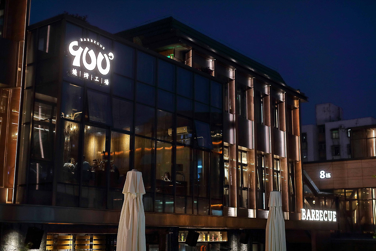 餐廳設計,燒烤餐廳設計,燒烤店設計,900度燒烤工場,珠海900度燒烤工場,燒烤工場,借光建築,珠海借光建築