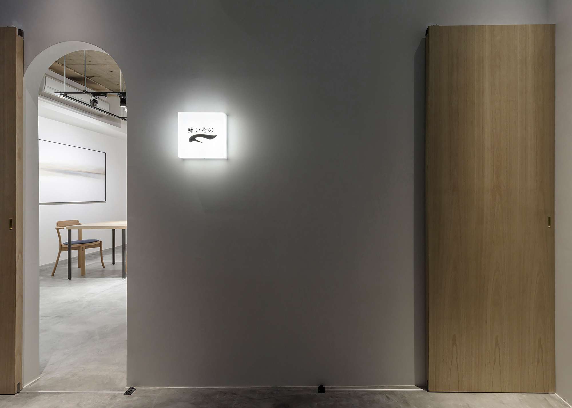 壽司店設計,日料店設計,日本壽司店設計,餐廳設計,休閑餐廳設計,日本餐廳設計