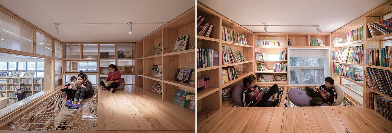 公益圖書館,萬科公益圖書館,圖書館設計,貴陽貞豐縣者相一學圖書室,貴陽貞豐縣雲盤小學 圖書室,尌林建築