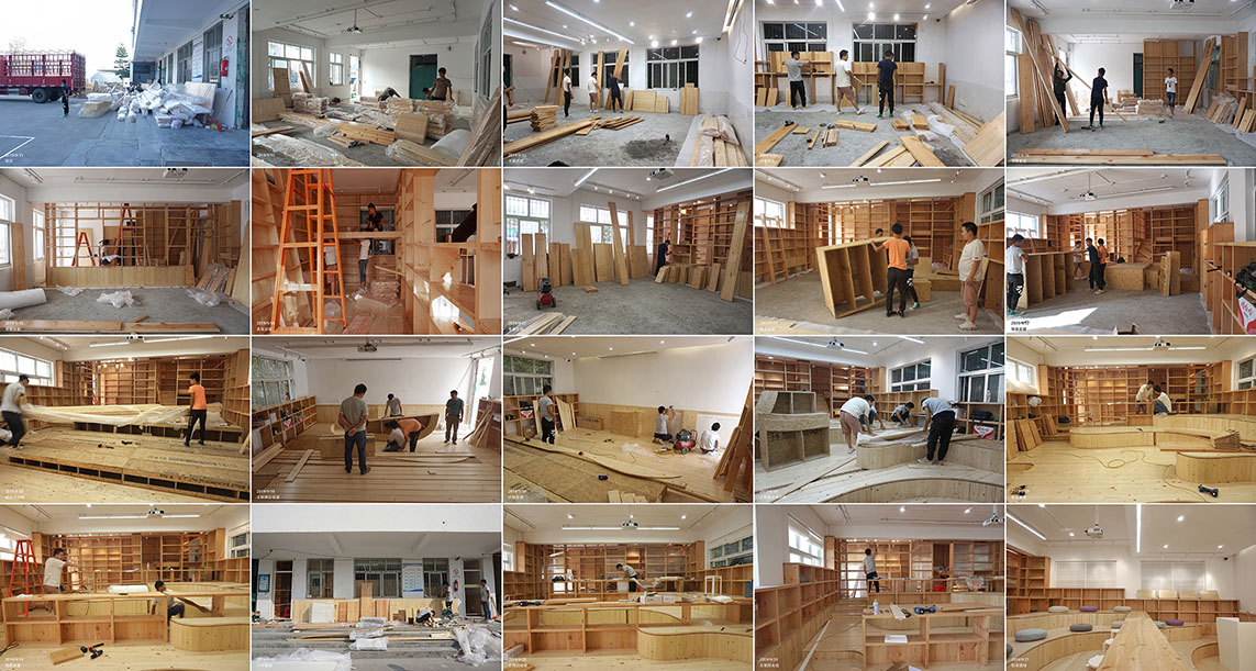 公益圖書館,萬科公益圖書館,圖書館設計,貴陽貞豐縣者相一學圖書室,貴陽貞豐縣雲盤小學 圖書室,尌林建築