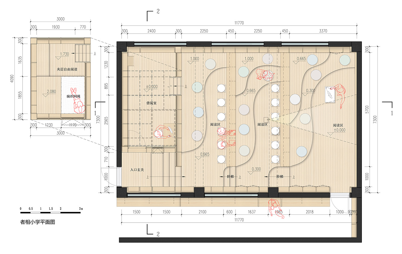 公益圖書館,萬科公益圖書館,圖書館設計,貴陽貞豐縣者相一學圖書室,貴陽貞豐縣雲盤小學 圖書室,尌林建築
