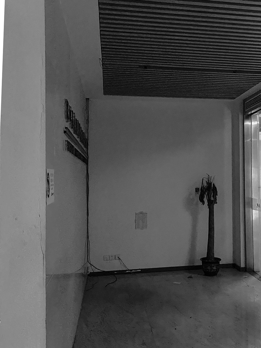 辦公室設計,設計公司辦公室,深圳辦公室設計,海浪創物設計,海浪創物,項目投稿