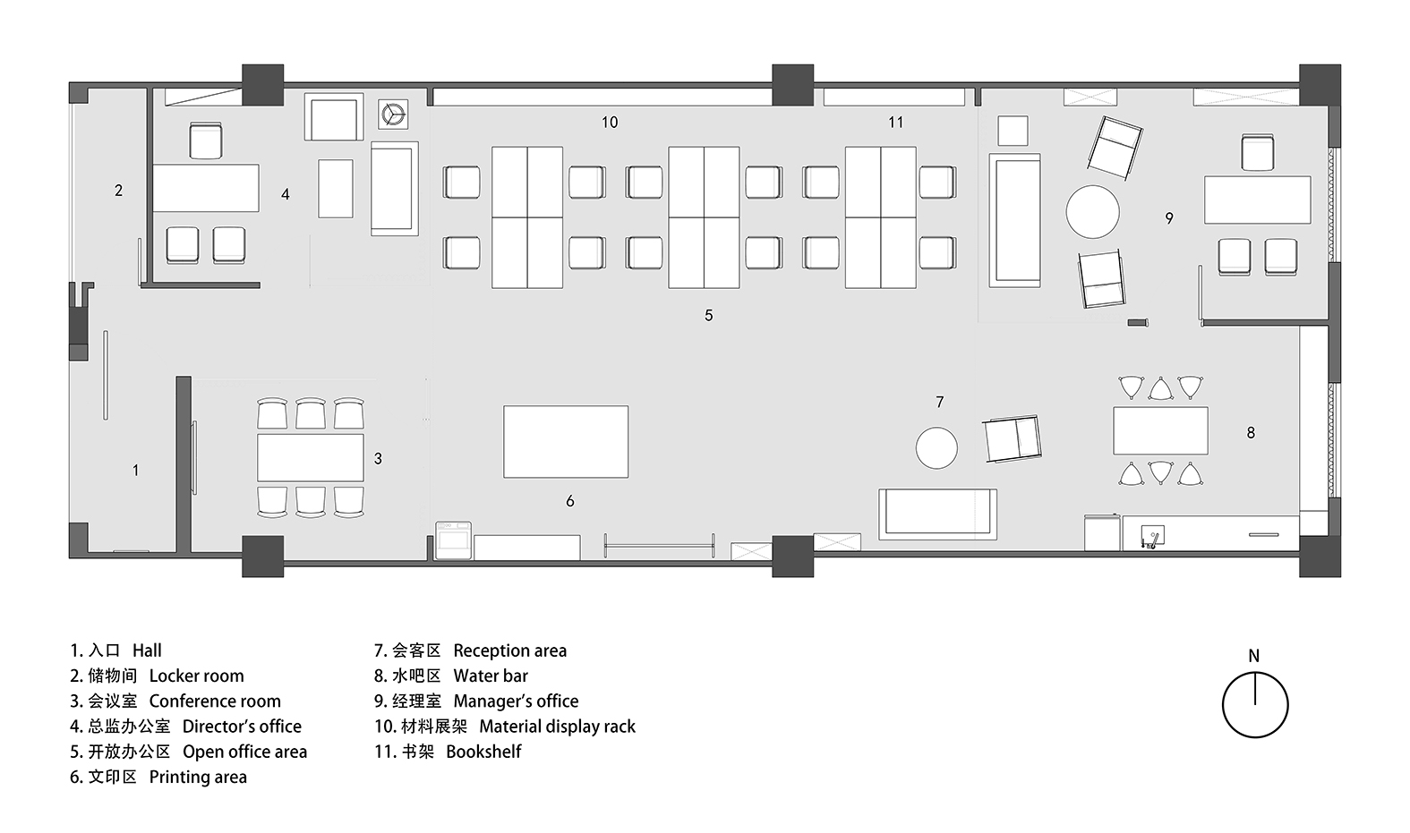 辦公室設計,設計公司辦公室,深圳辦公室設計,海浪創物設計,海浪創物,項目投稿