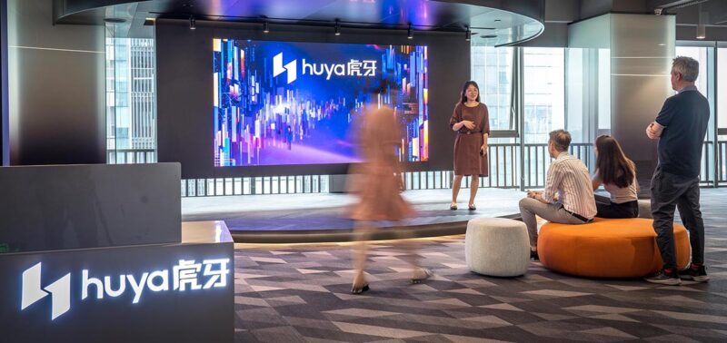 Gensler | 廣州虎牙直播公司辦公室設計