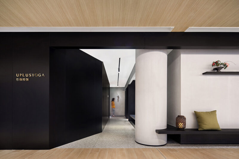 元致設計 | 上海瑜伽空間：會呼吸的大容器