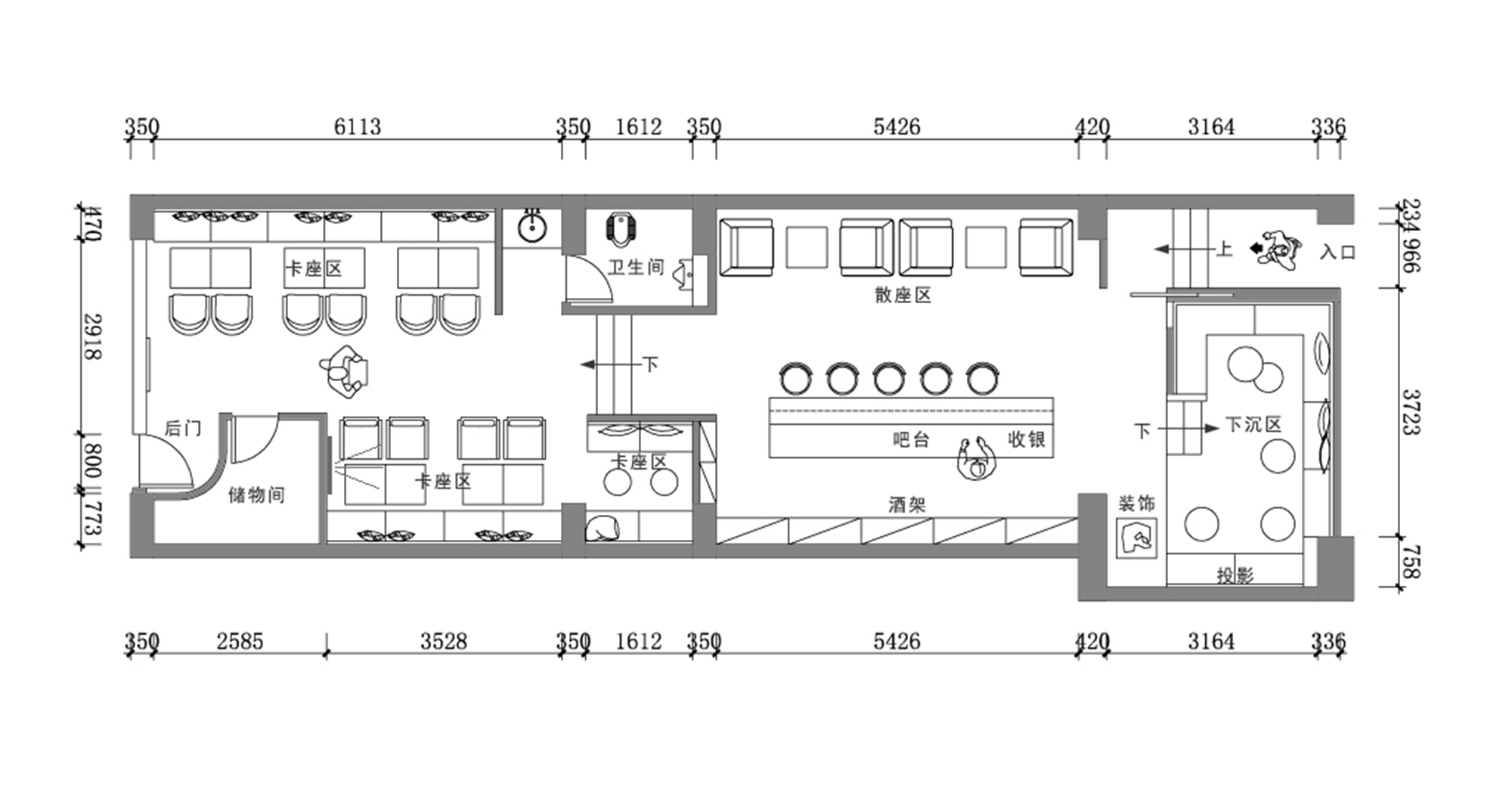 酒吧空間設計,酒吧設計,雞尾酒吧設計,咖啡廳設計,濟南酒吧設計,濟南麻雀雞尾酒空間,濟南麻雀雞尾酒酒吧,項目投稿,易本設計