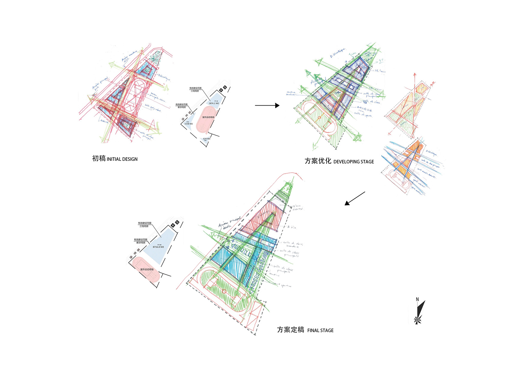 杜茲設計,圖書館設計,校園圖書館設計,中學圖書館設計,成都圖書館設計,成都校園圖書館,成都圖書館,成都外化成中學,成都外化成中學圖書館,項目投稿