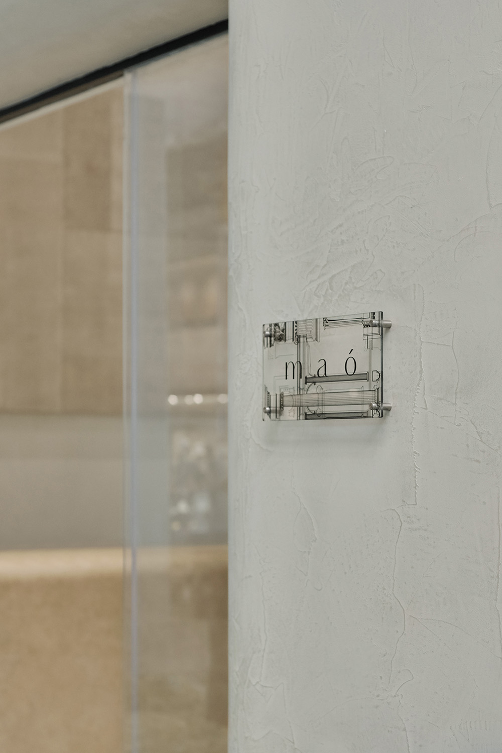 商業空間設計,廣州商業空間設計,服裝店設計,店鋪設計,陳列展示,產品展示,Maó,今朝風日好,項目投稿