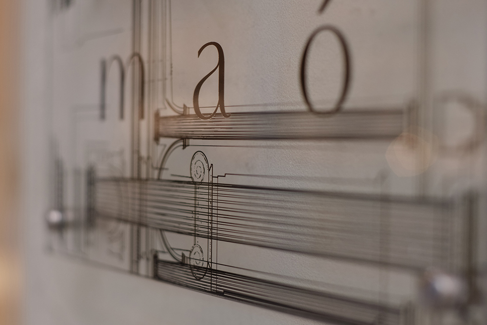 商業空間設計,廣州商業空間設計,服裝店設計,店鋪設計,陳列展示,產品展示,Maó,今朝風日好,項目投稿