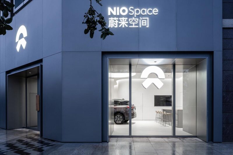 MOC | NIO SPACE 蔚來空間 – 北京中糧祥雲店