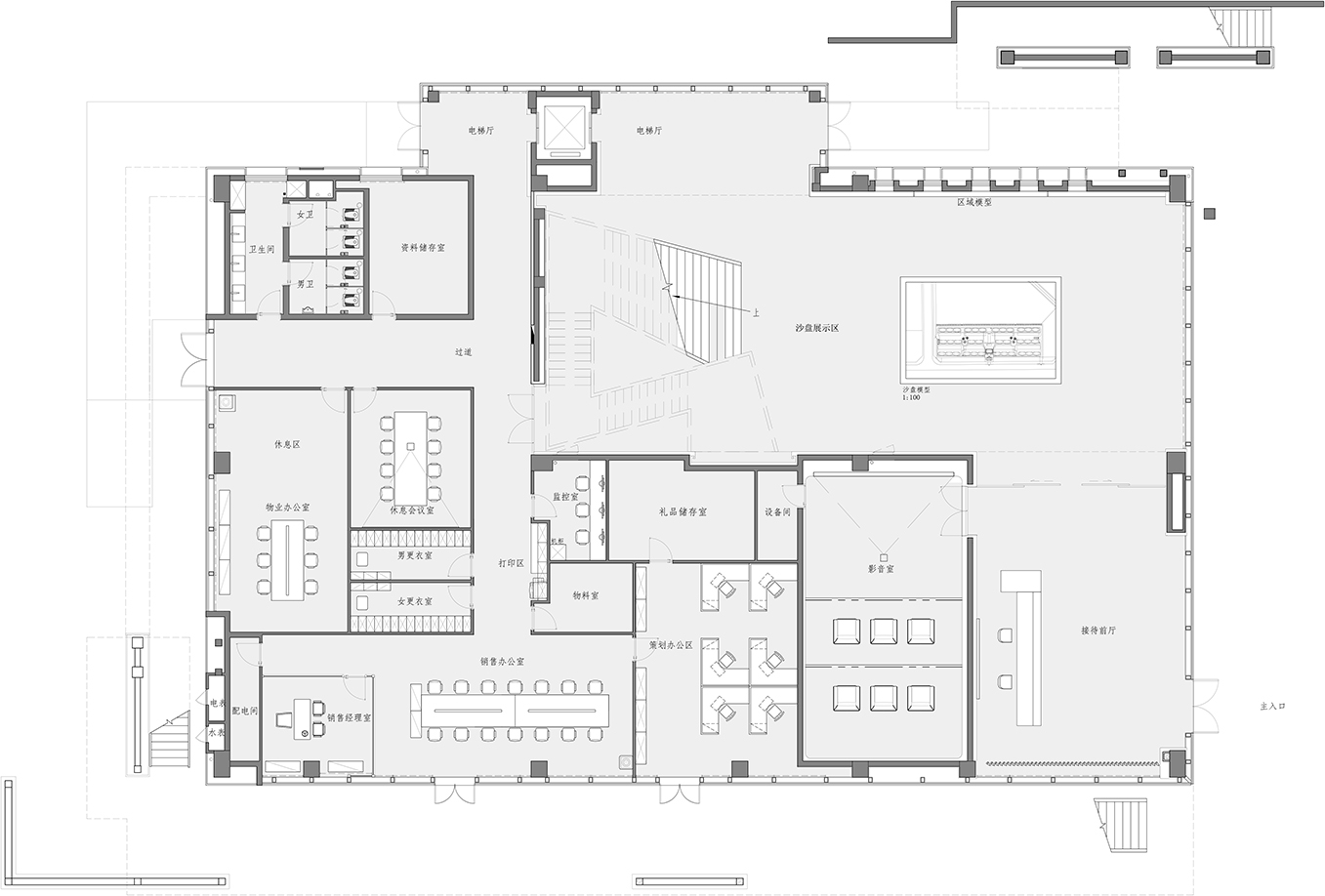 售樓處設計,於強售樓處設計,廣東售樓處設計,廣東順德鵬瑞皓月灣營銷中心,鵬瑞皓月灣營銷中心,順德鵬瑞皓月灣營銷中心,鵬瑞皓月灣售樓處,於強室內設計師事務所,於強,YuQiang,YuQiang&Partners,於強設計,項目投稿