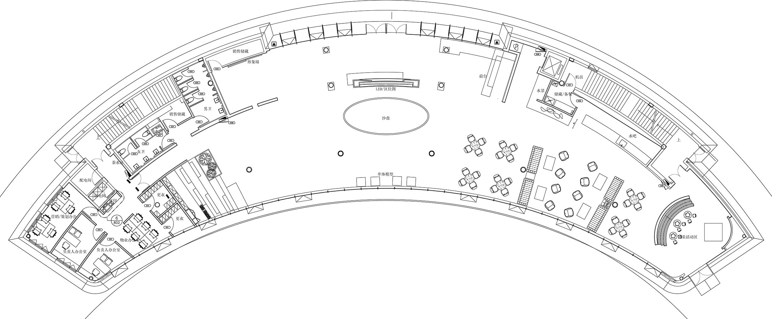 售樓處設計,營銷中心設計,現代風格售樓處設計,現代風格營銷中心設計,銀川融創城售樓處,銀川融創城,項目投稿,北京德方圓,德方圓