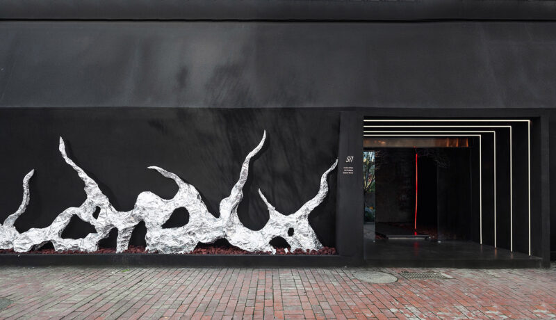 季意設計 | 成都S17獨立品牌集合空間