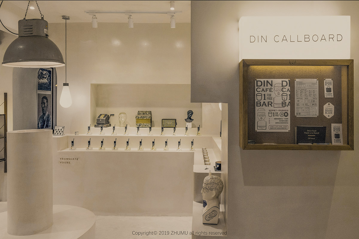 專賣店設計,零售店設計,香水專賣店,香水零售店,廣州香水專賣店設計,廣州氣味翻譯所DINSHARE,廣州氣味翻譯所,氣味翻譯所DINSHARE,築睦建築設計,築睦建築設計事務所,項目投稿