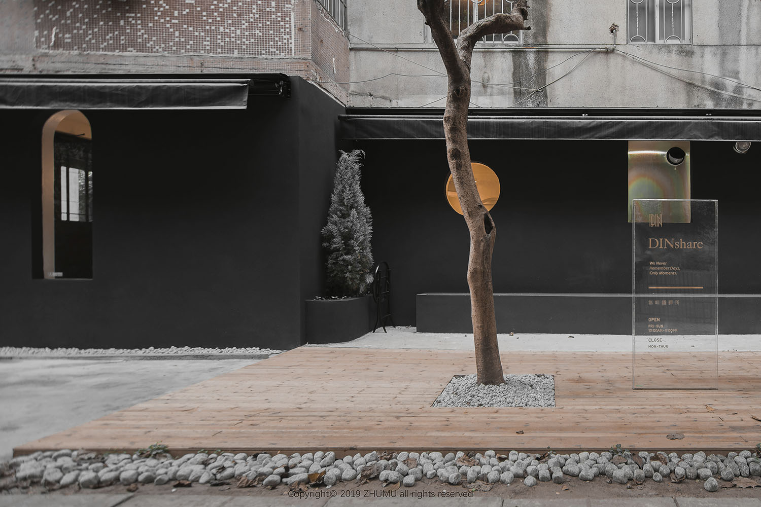 專賣店設計,零售店設計,香水專賣店,香水零售店,廣州香水專賣店設計,廣州氣味翻譯所DINSHARE,廣州氣味翻譯所,氣味翻譯所DINSHARE,築睦建築設計,築睦建築設計事務所,項目投稿