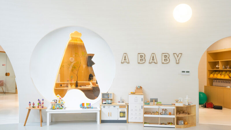 內境空間設計 | 杭州安彼東方潤園館