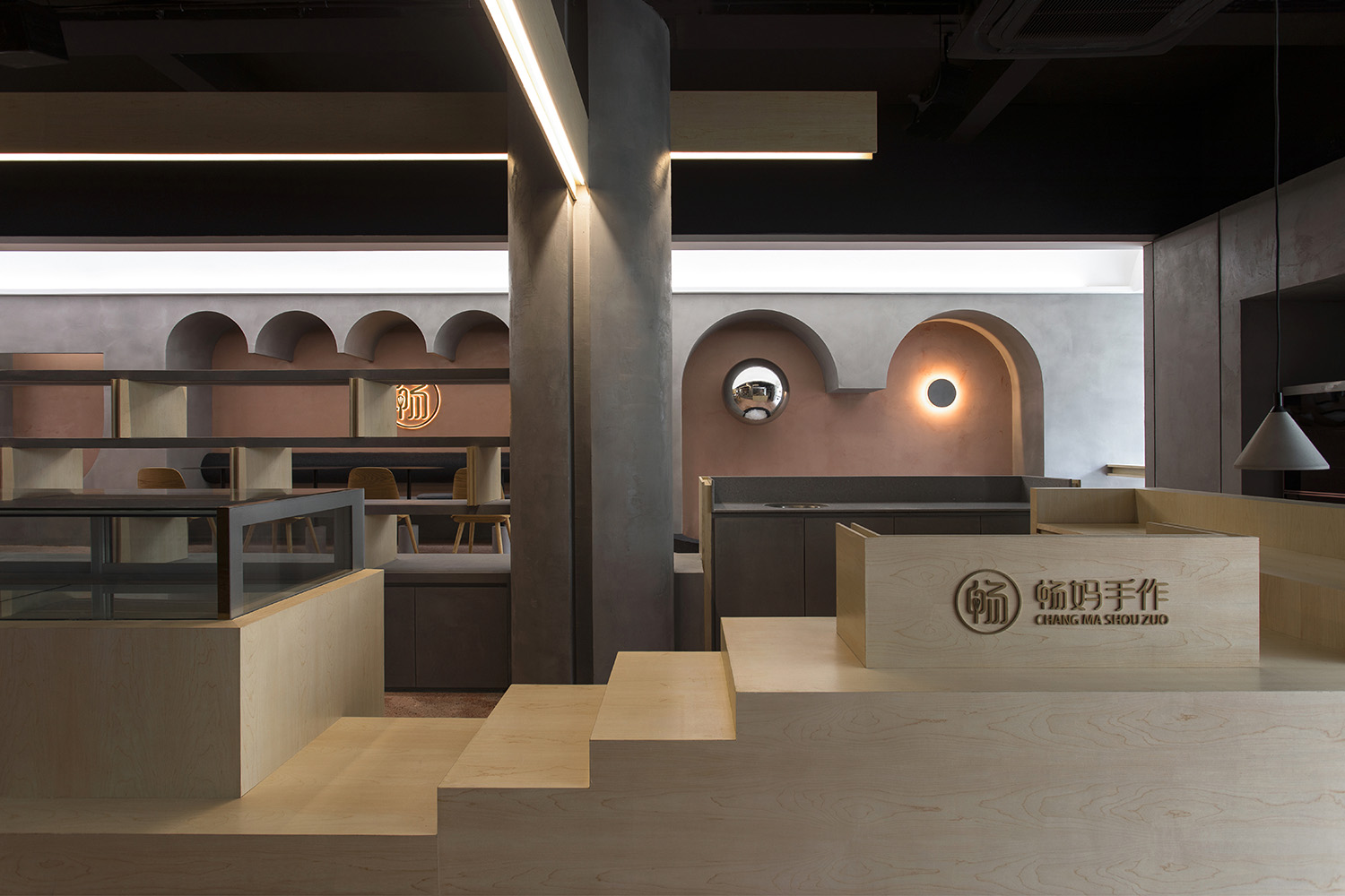 麵包店設計,飲品店設計,甜品店設計,汕頭麵包店,汕頭飲品店,汕頭暢媽手作,廣東暢媽手作,暢媽手作設計,暢媽手作,項目投稿,質感建築設計,質感建築,質感建築設計作品