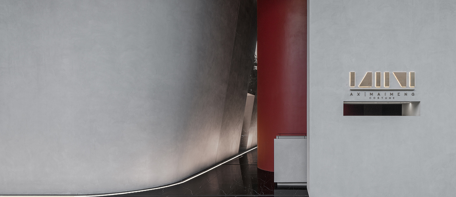 辦公室設計,服裝公司辦公室設計,辦公室前廳設計,服裝公司辦公室前廳,佛山服飾公司辦公室設計,佛山麥蒙服飾,佛山麥蒙服飾辦公室設計,正方良行,正方良行設計公司,項目投稿