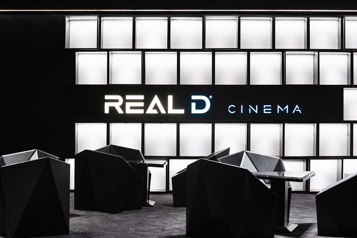 MOC DESIGN OFFICE,MOC DESIGN,MOC DESIGN設計,影院設計,電影院設計,奧斯卡影城鄭州升龍國際中心店,電影院設計案例,影城設計