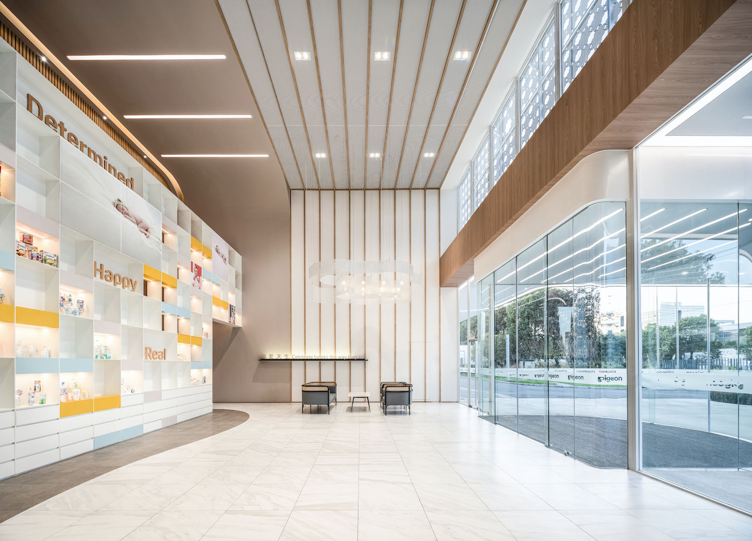 辦公室設計,辦公室改造,上海辦公室設計,上海辦公室改造,貝親辦公室設計,貝親辦公室,上海貝親,上海貝親辦公室,昱景設計,昱景設計作品,項目投稿