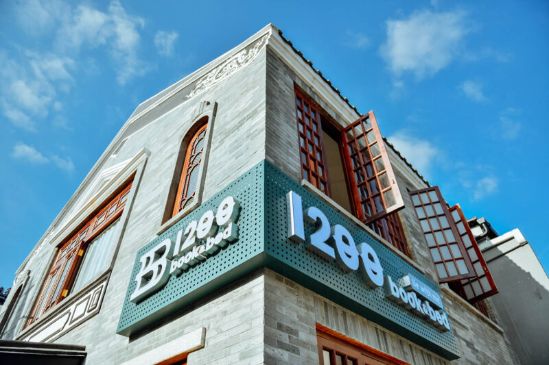 負空間設計|1200book&bed一起退出當代生活