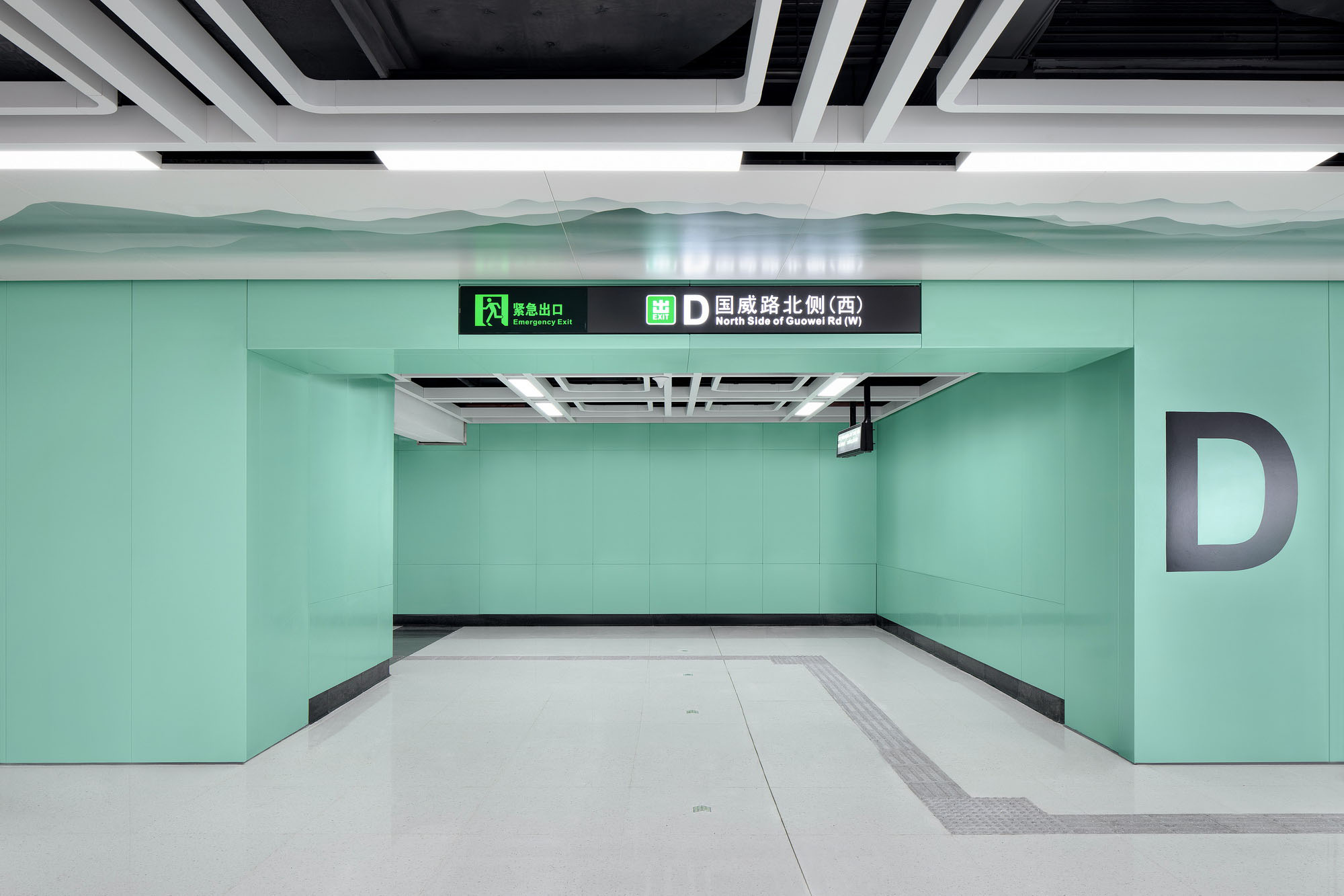 地鐵站設計,深圳地鐵站設計,地鐵站室內設計,城市交通設計,YANG設計集團,楊邦勝,項目投稿