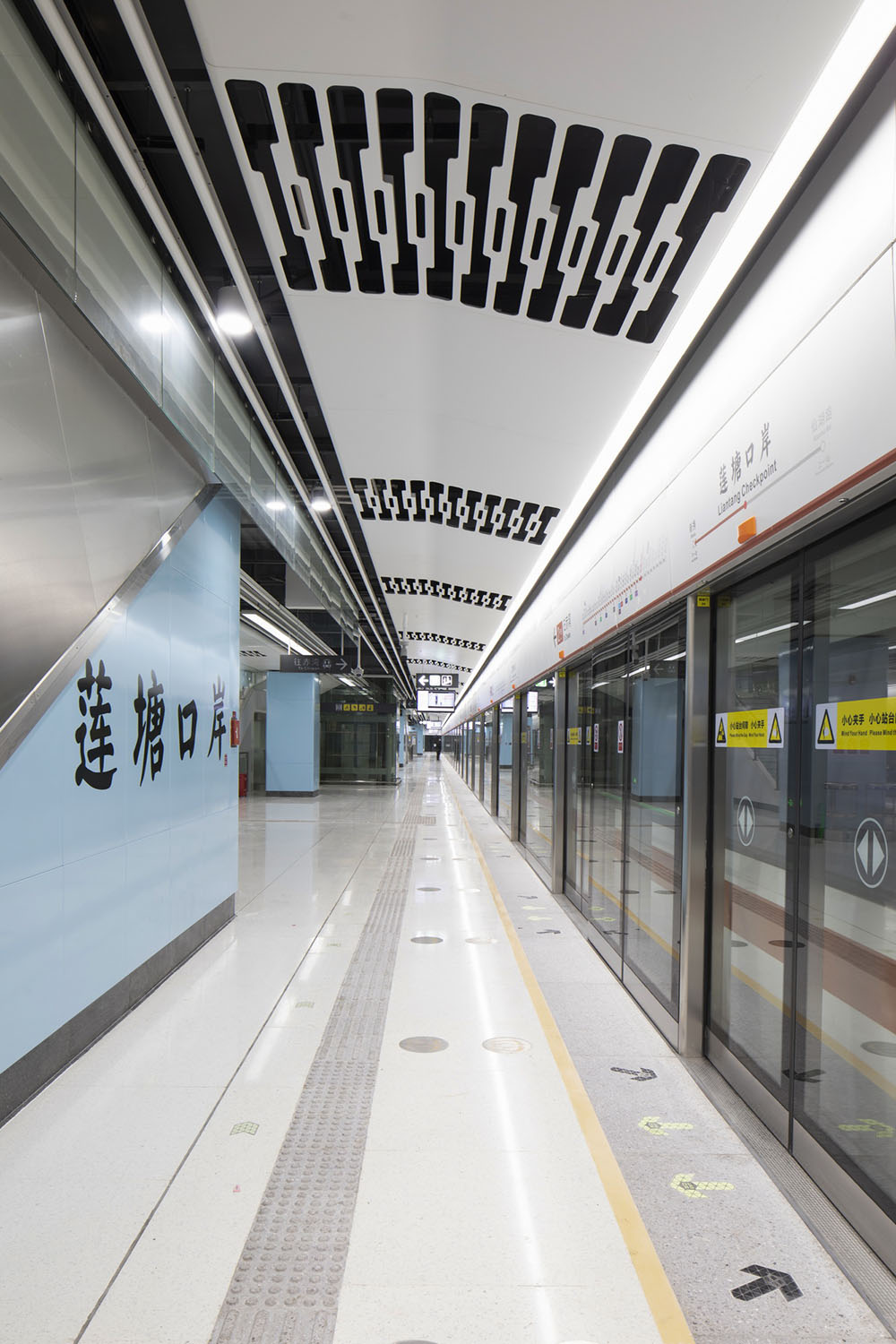 地鐵站設計,深圳地鐵站設計,地鐵站室內設計,城市交通設計,YANG設計集團,楊邦勝,項目投稿
