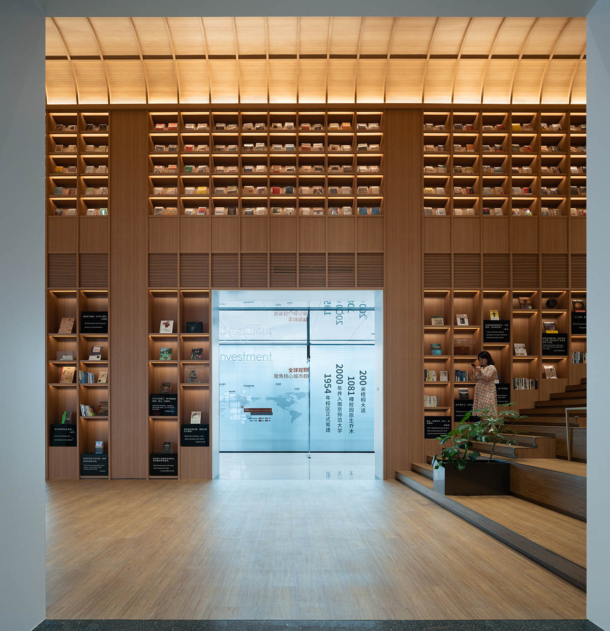 杜茲設計,圖書館設計,校園圖書館設計,大學圖書館設計,南京圖書館設計,南京校園圖書館,南師大圖書館,南京師範大學圖書館,項目投稿