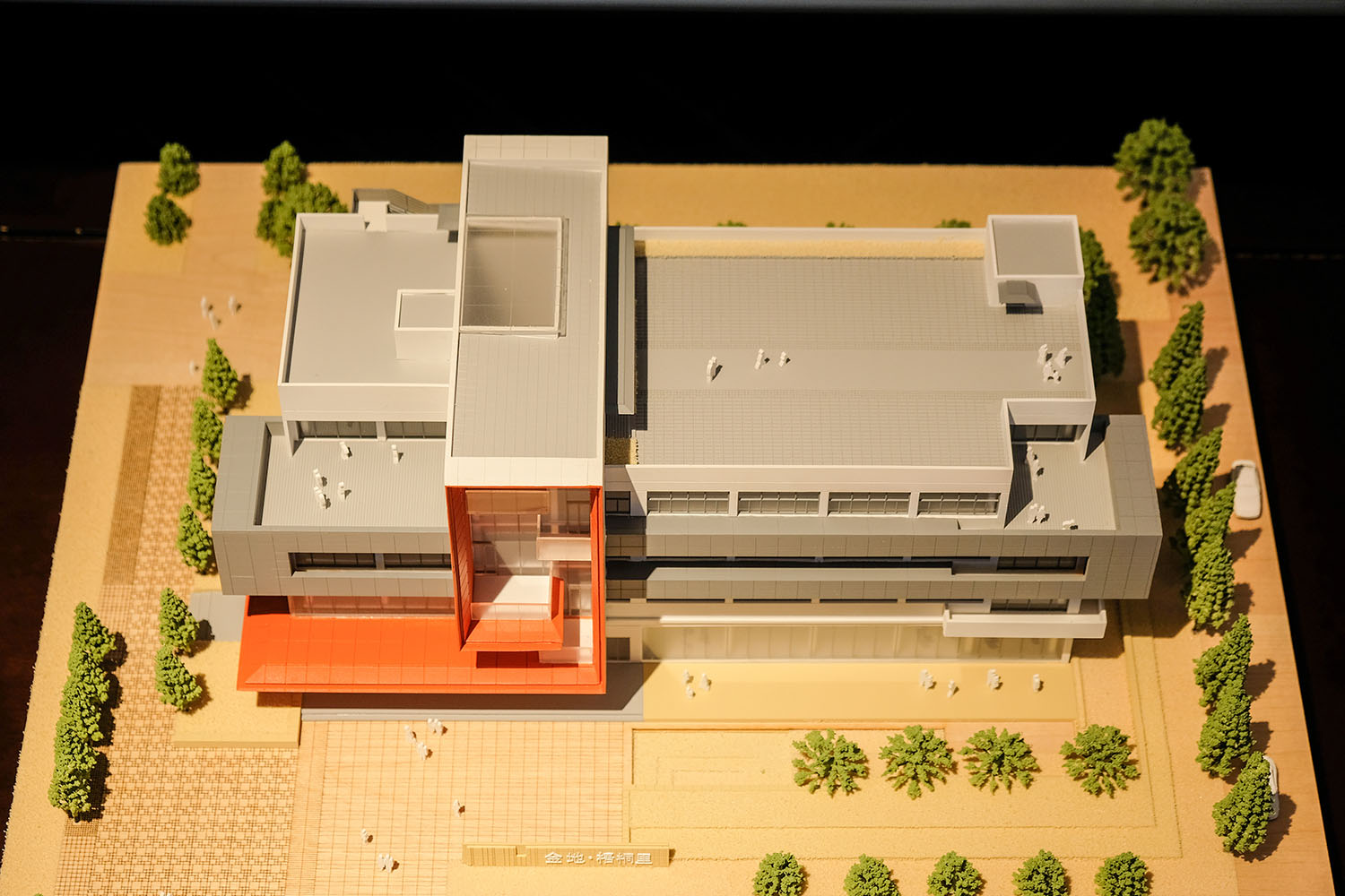 杜茲設計,圖書館設計,校園圖書館設計,大學圖書館設計,南京圖書館設計,南京校園圖書館,南師大圖書館,南京師範大學圖書館,項目投稿