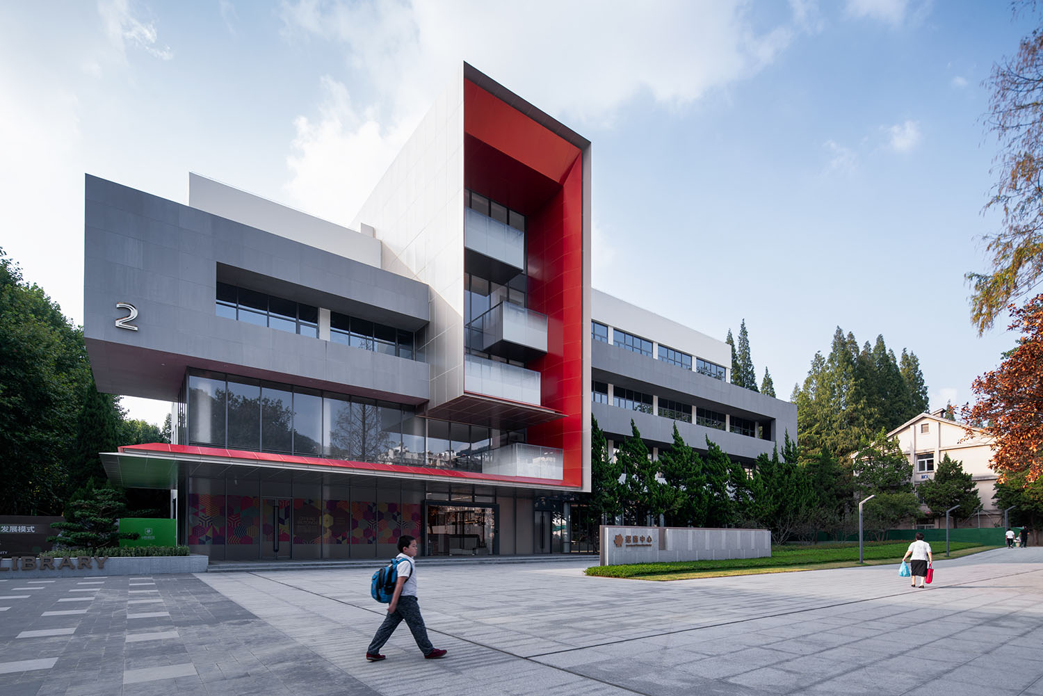 杜茲設計,圖書館設計,校園圖書館設計,大學圖書館設計,南京圖書館設計,南京校園圖書館,南師大圖書館,南京師範大學圖書館,項目投稿