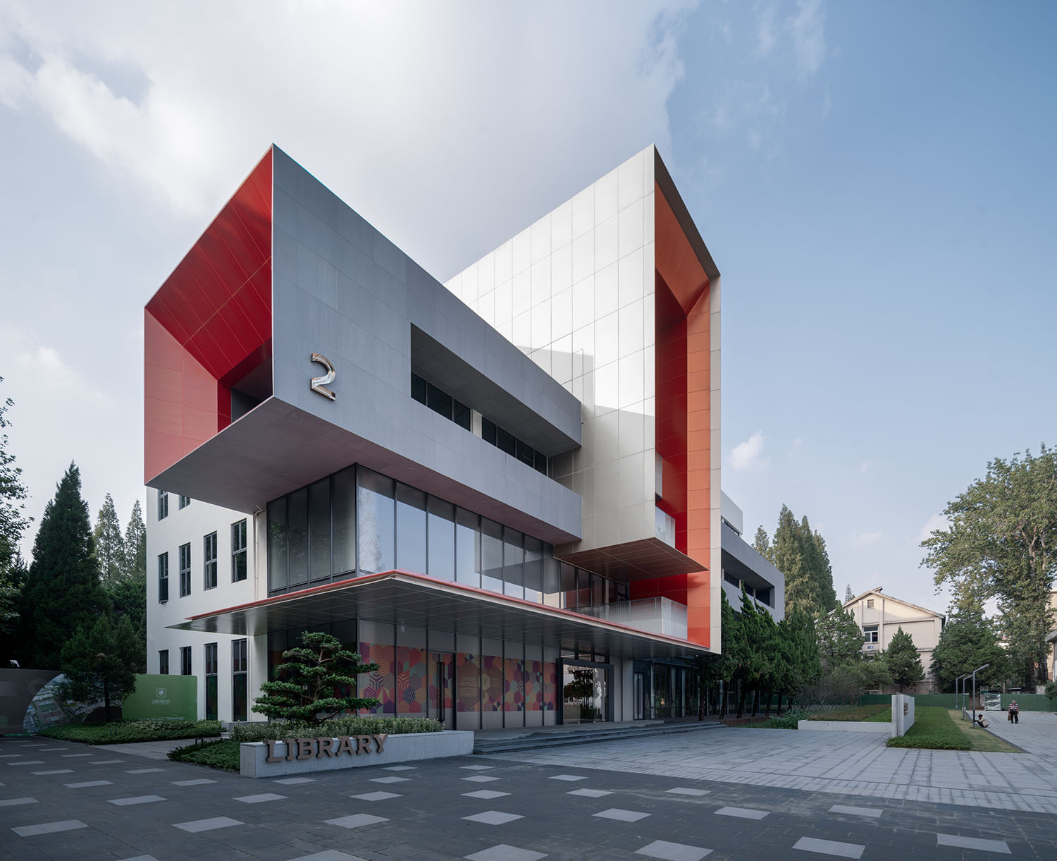 杜茲設計,圖書館設計,校園圖書館設計,大學圖書館設計,南京圖書館設計,南京校園圖書館,南師大圖書館,南京師範大學圖書館,項目投稿