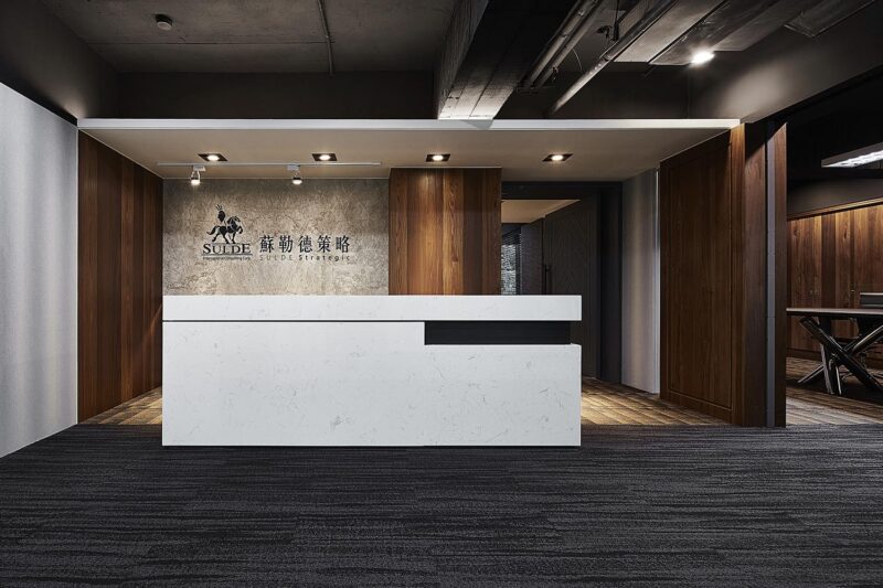 十硯設計 | 渲染隱蔽空間結合東西美學的策略顧問公司