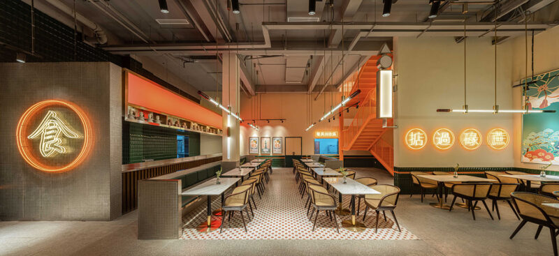 羽果設計 | 遇見別樣港味—川港粵尚茶餐廳