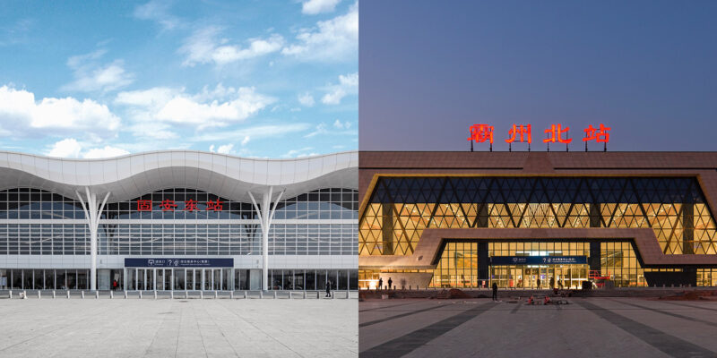 CCDI卝智設計 | 固安東站、霸州北站高鐵站室內設計