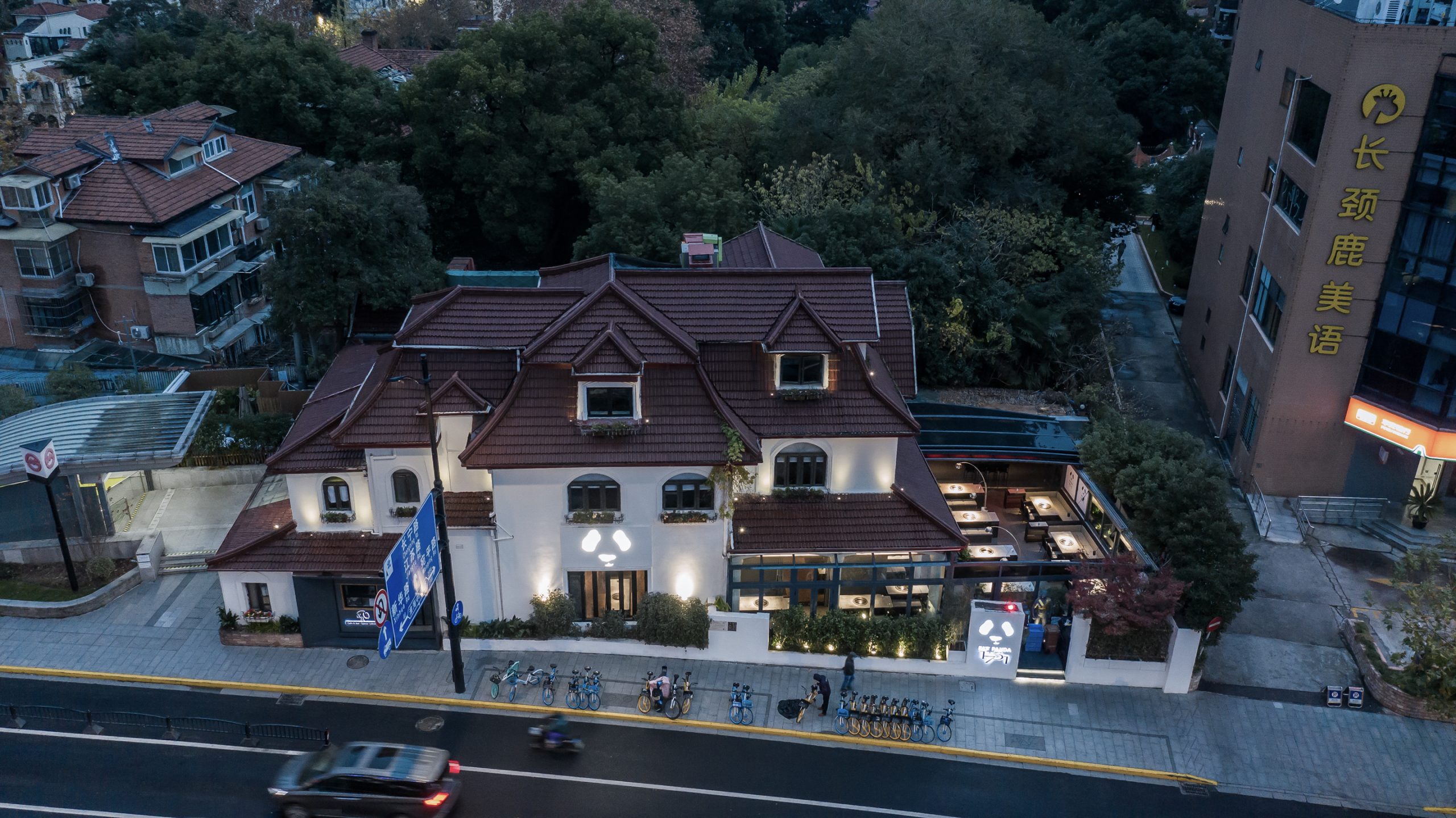 餐廳設計,休閑餐廳設計,火鍋店設計,上海PANDA 1731熊貓火鍋餐廳,PANDA 1731熊貓火鍋餐廳,PANDA 1731熊貓火鍋,PANDA 1731火鍋,上海PANDA 1731,上海火鍋店設計,杜茲設計,項目投稿