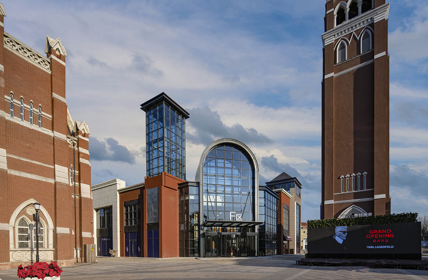 購物中心設計,沈陽市集小鎮,沈陽購物中心,商業綜合體設計,沈陽賽特奧萊二期,建築空間設計,賽特奧萊二期設計,CCDI悉地國際,CCDI悉地國際設計,CCDI卝智設計,CCDI卝智室內設計,卝智設計,悉地國際,悉地國際設計,項目投稿