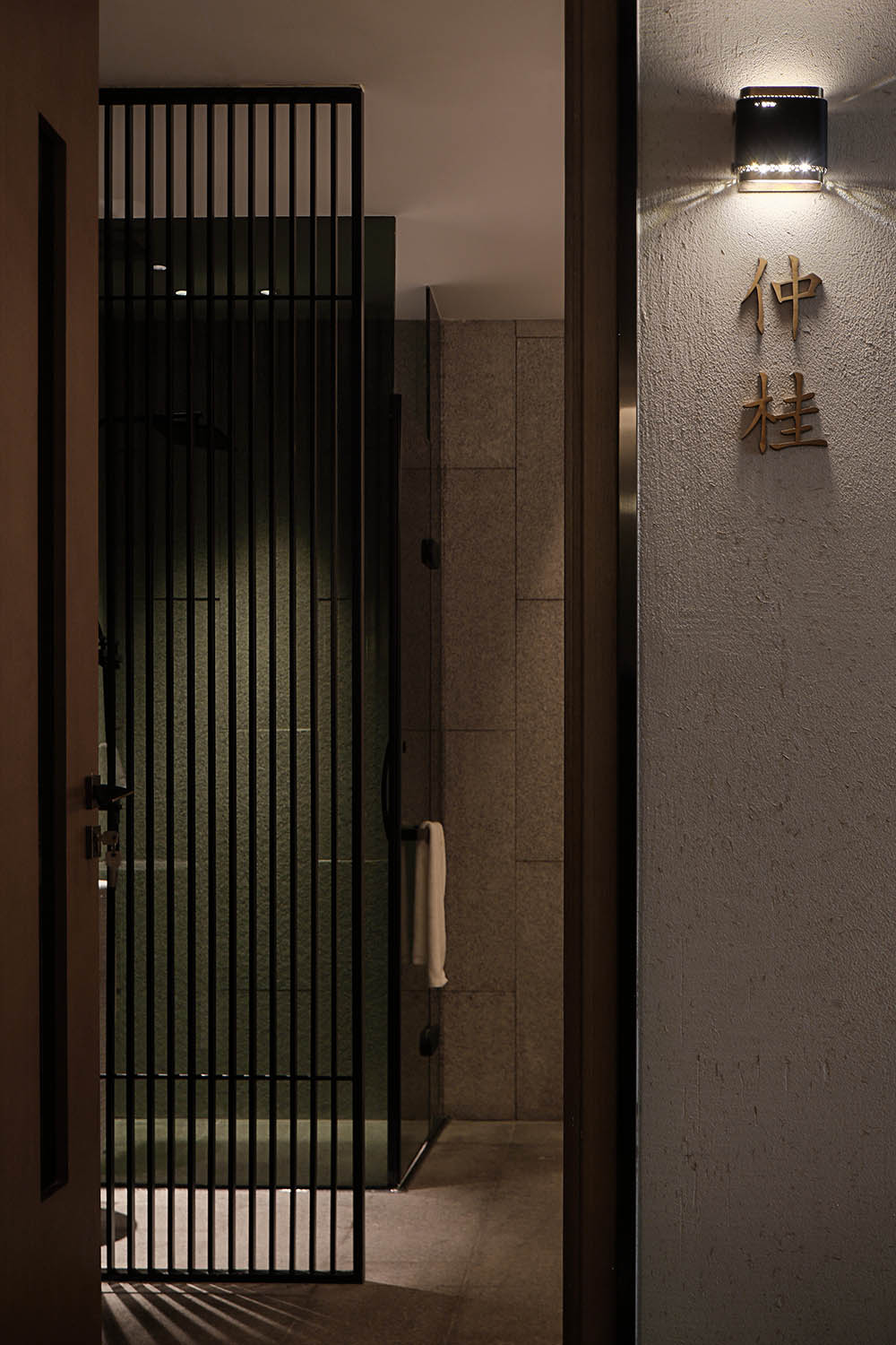 會所設計,南京會所設計,spa,南京spa,南京十二澗SPA會所,十二澗SPA會所,十二澗SPA,吾索設計,十二澗,南京十二澗,吾索設計作品,項目投稿