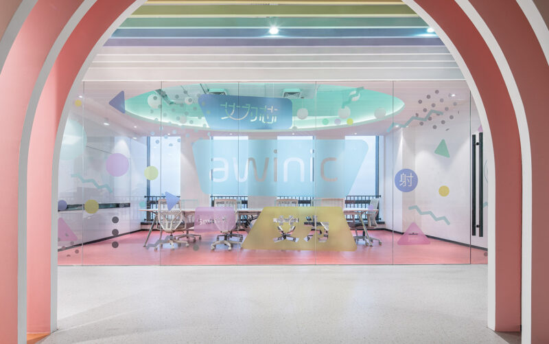 時象設計 | 上海西子國際艾為awinic辦公空間16層