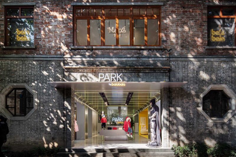 杜茲設計 | PARK by Balabala佛山嶺南天地空間