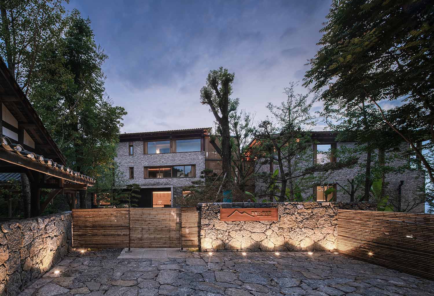 設計酒店,酒店設計,民宿設計,民宿酒店設計,度假酒店設計,張家界馬兒山·林語山房,張家界馬兒山·林語山房民宿酒店,張家界馬兒山·林語山房民宿設計,張家界馬兒山·林語山房酒店設計,尌林建築,尌林建築設計事務所