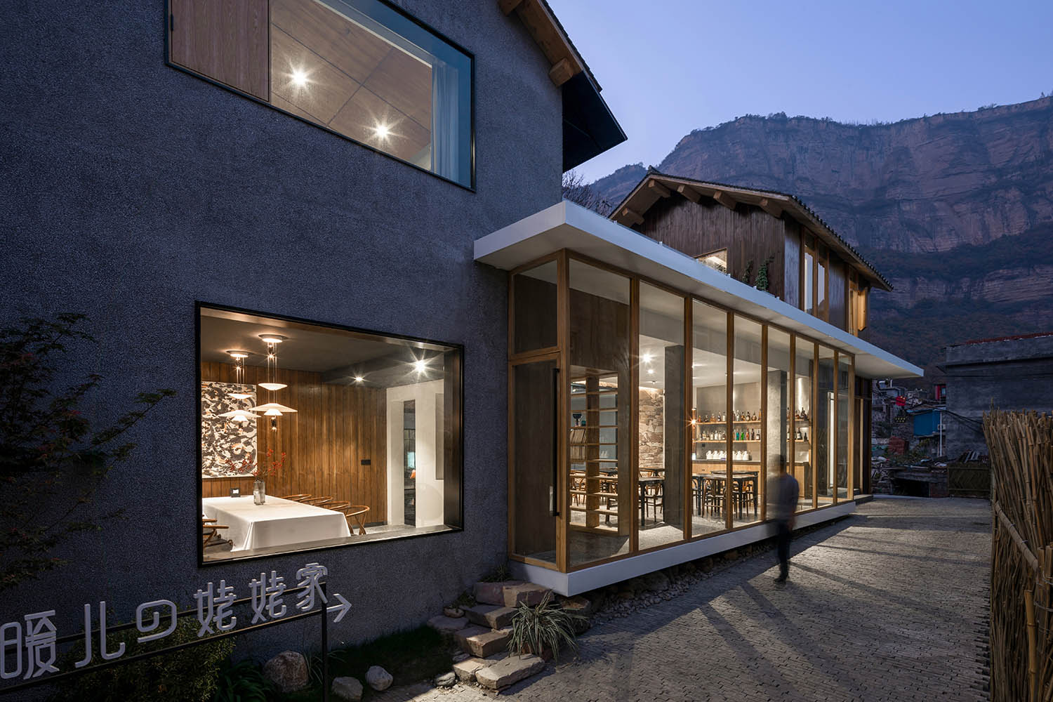 民宿設計,精品民宿設計,精品酒店設計,度假民宿設計,林州民宿,南太行大峽穀民宿,薑輝作品,林州暖兒姥姥家民宿,暖兒姥姥家民宿設計,暖兒姥姥家民宿,深建築設計,深建築設計作品,項目投稿