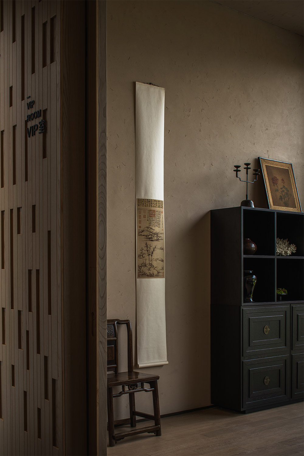 售樓處設計,營銷中心設計,南京中海鍾山印營銷中心,中海鍾山印營銷中心,南京中海鍾山印售樓處,中海鍾山印售樓處,現代風格售樓處設計,ONE-CU壹方設計,壹方設計,ONE-CU壹方設計作品,壹方設計作品,項目投稿